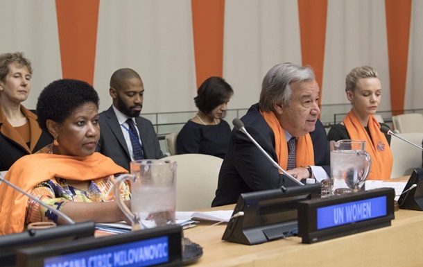 ООН просит надеть оранжевое в знак протеста против насилия над женщинами 1