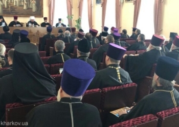 Харьковская епархия УПЦ заявила о верности Московскому патриархату