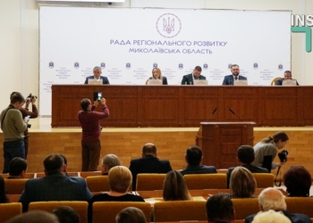На первом заседании Совета  регионального развития в Николаеве призвали все политические силы  объединяться, потому что отвечать придется не только президенту