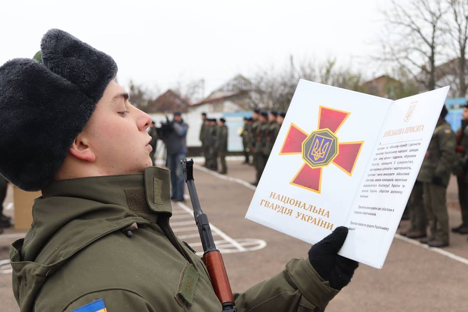 В Николаевском полку Нацгвардии на верность украинскому народу присягнули молодые бойцы 7
