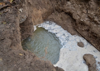 В Николаеве – крупная авария на водоводе Ду-200 на пр.Центральном, 171