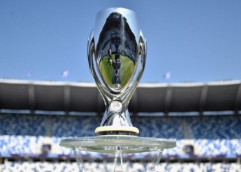 Украина подала заявку на проведение Суперкубка УЕФА в 2021 году