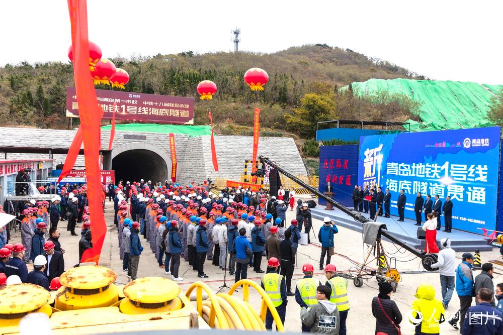 В Китае закончили строить самый глубокий в стране тоннель метро 9