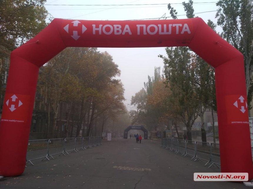 Центральный проспект и улицу Соборную перекрыли — в Николаеве начался Международный забег 11