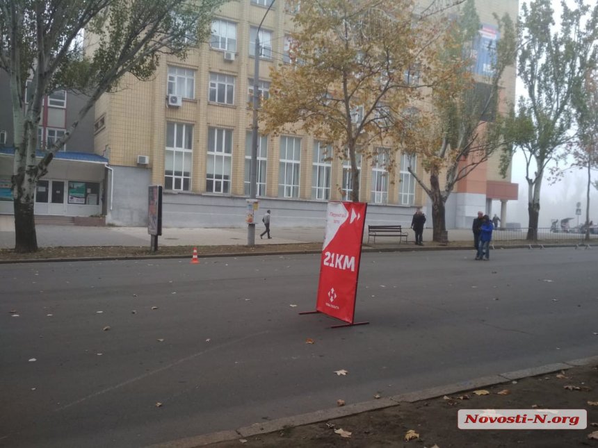Центральный проспект и улицу Соборную перекрыли — в Николаеве начался Международный забег 19