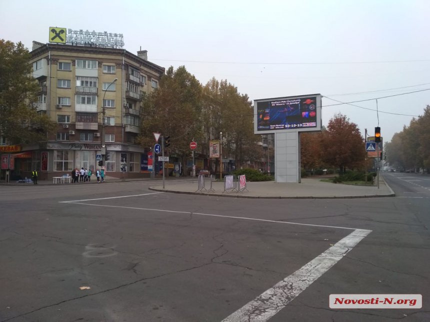 Центральный проспект и улицу Соборную перекрыли — в Николаеве начался Международный забег 23