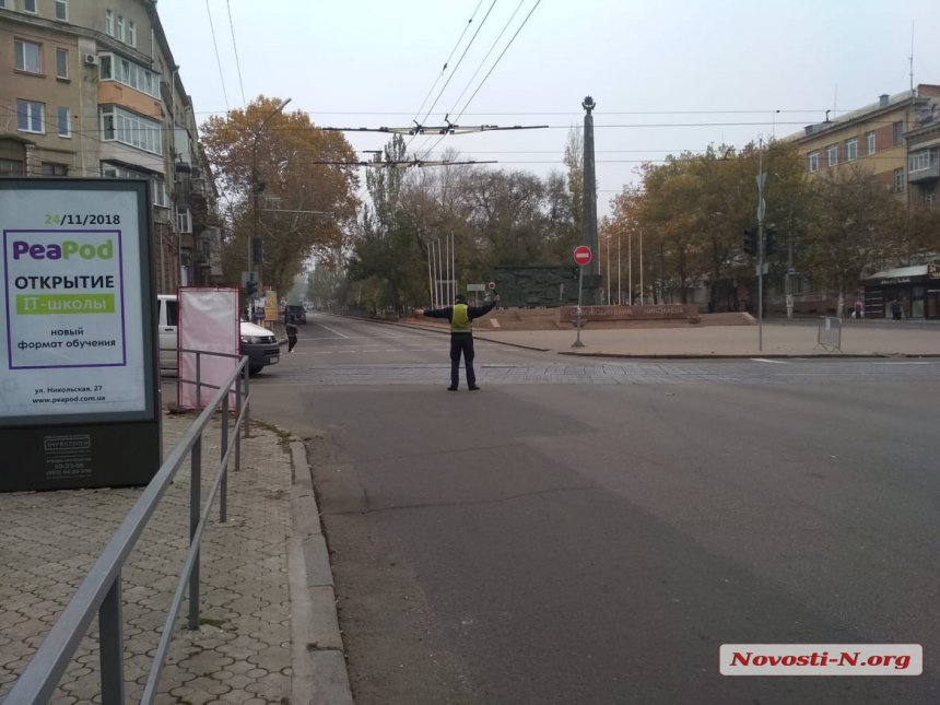 Центральный проспект и улицу Соборную перекрыли — в Николаеве начался Международный забег 29