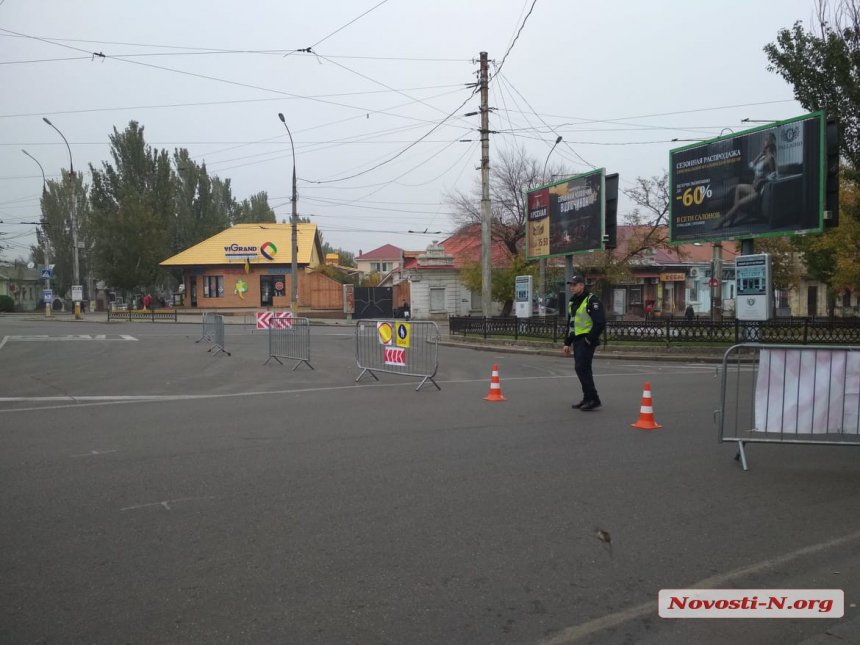 Центральный проспект и улицу Соборную перекрыли — в Николаеве начался Международный забег 33