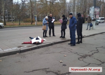 Возле николаевского железнодорожного вокзала нашли труп мужчины