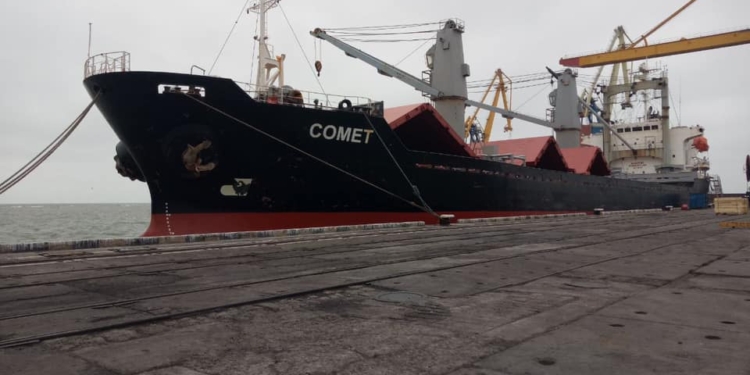 В Мариуполе арестовали тонны продукции Алчевского меткомбината при перевозке ее из России в Бельгию