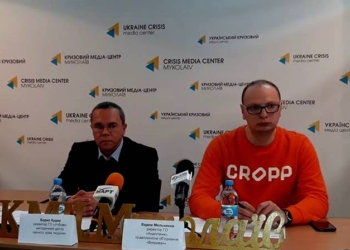 Николаевские активисты: власти до сих пор не информируют горожан о качестве питьевой воды и ограничиваются отписками