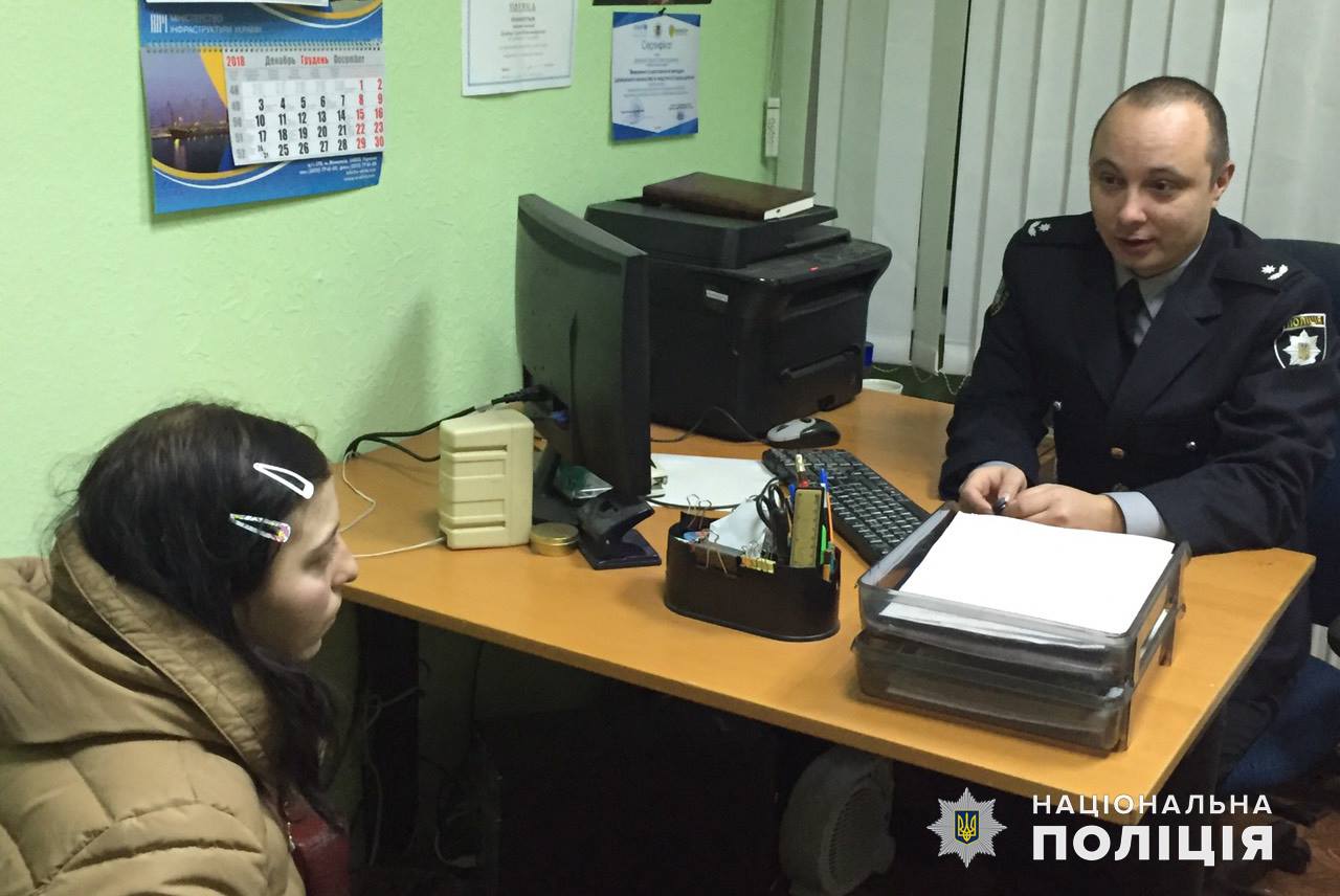 Полиция нашла 16-летнюю николаевскую беглянку в Вознесенском районе