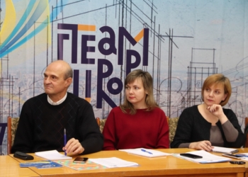 Учиться никогда не поздно: в Николаеве провели «круглый стол», посвященный неформальному образованию взрослых