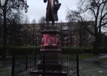 В России осквернили могилу и памятник философу Иммануилу Канту, а также призвали отказаться от «имени врага»