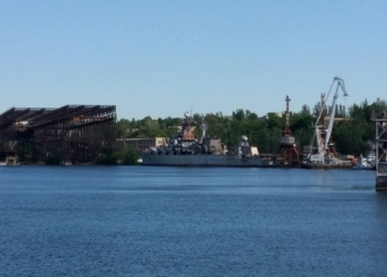 Николаевский нардеп предложил достроить крейсер «Украина» и передать его ВМС