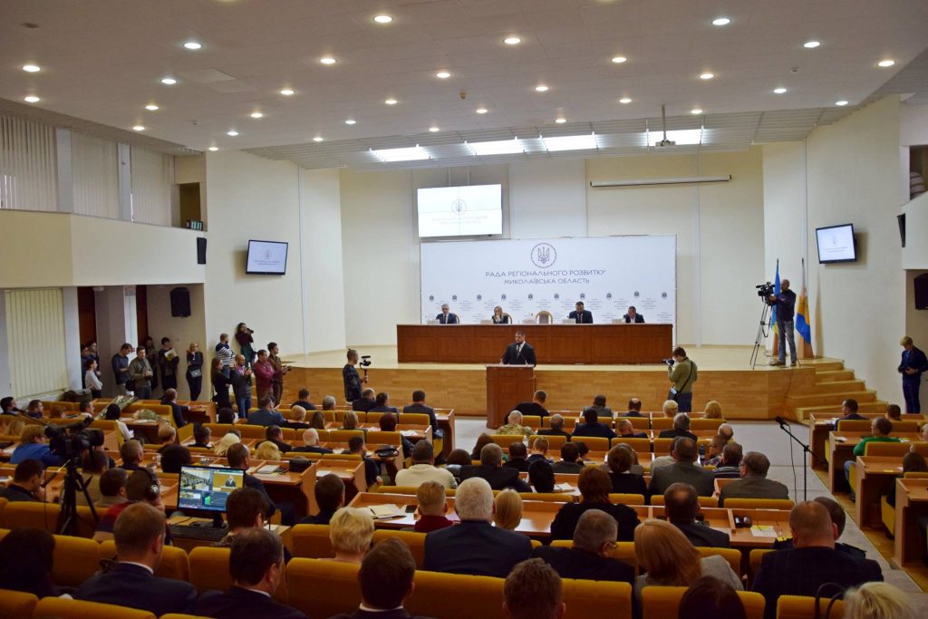 Трехлетний план развития Николаевской области будет утвержден только после обсуждения в ОТГ 1