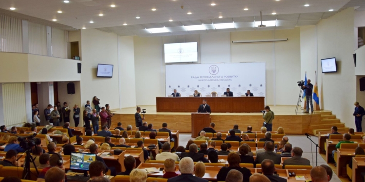 Совет регионального развития в Николаеве: трехлетний перспективный план и взаимодействие с общинами