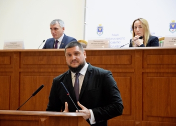 Совет регионального развития в Николаеве: трехлетний перспективный план и взаимодействие с общинами