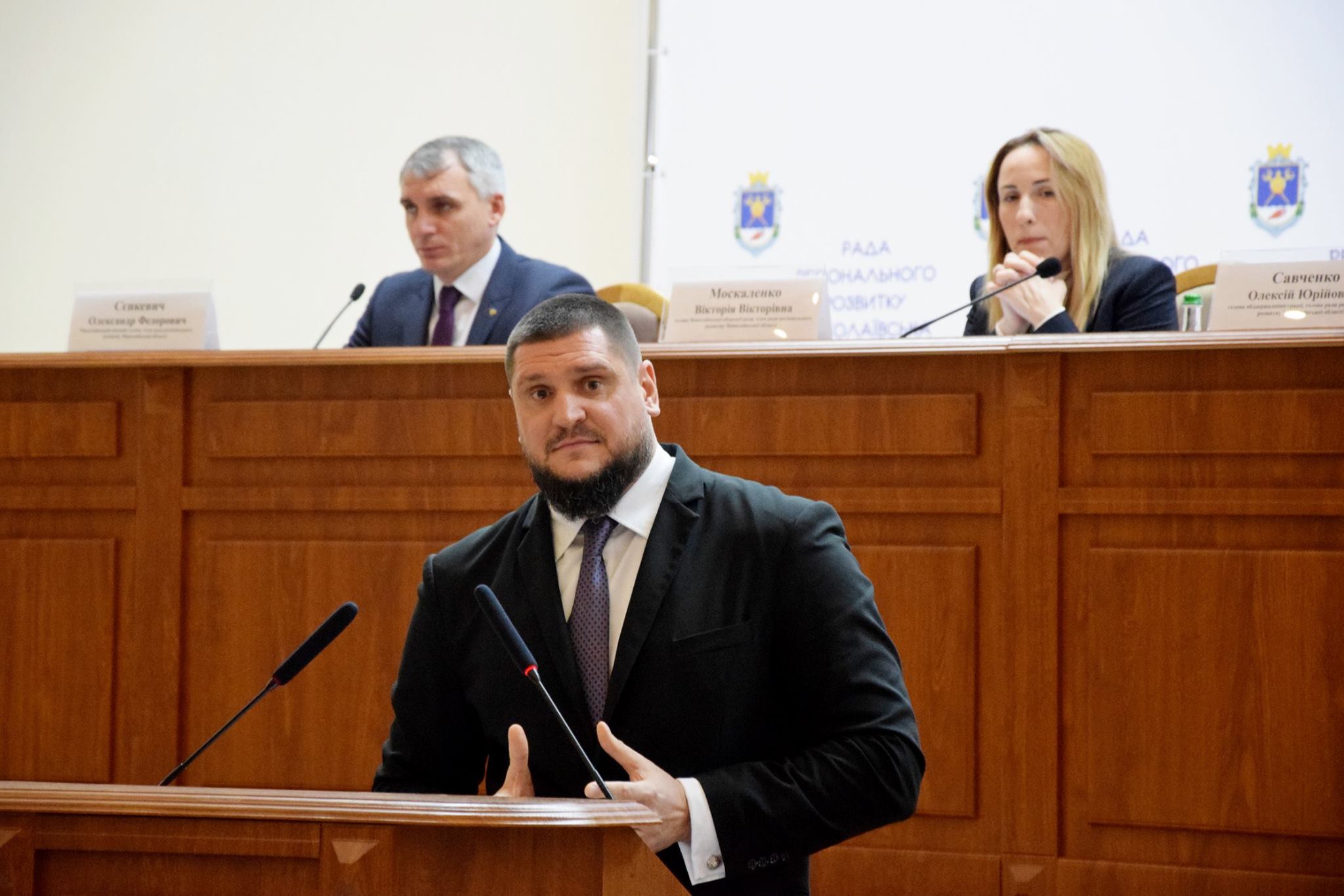 Совет регионального развития в Николаеве: трехлетний перспективный план и взаимодействие с общинами