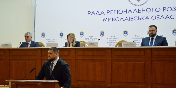 Совет регионального развития в Николаеве: трехлетний перспективный план и взаимодействие с общинами