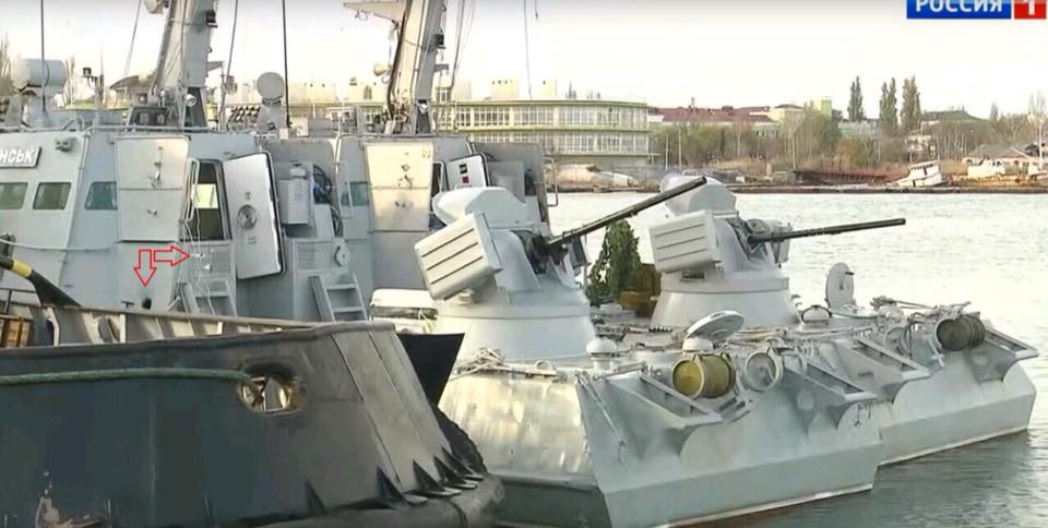 "Суд" арестовал 12 украинских военных, захваченных РФ в Керченском проливе 1