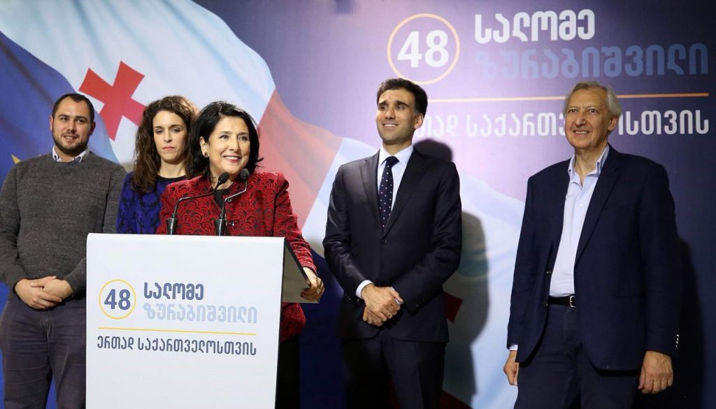 Порошенко поздравил Зурабишвили с избранием на должность президента Грузии 1