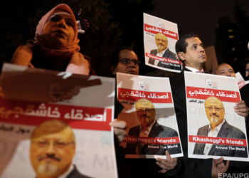 Турция раскритиковала заявление Саудовской Аравии по убийству Хашукджи