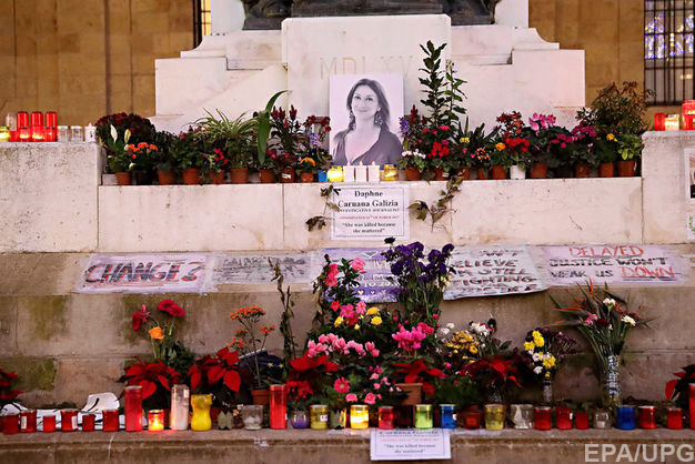 Год спустя на Мальте установили заказчиков убийства журналистки 1