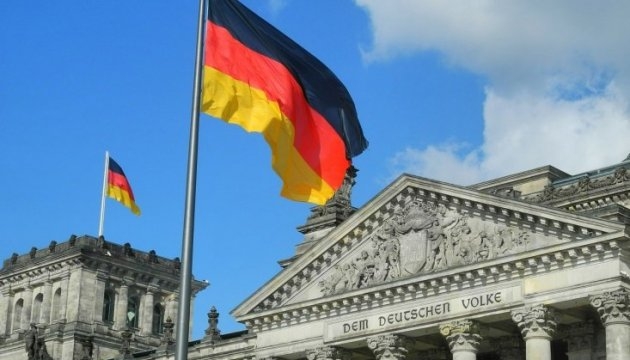 Берлин настаивает на закрытии сайта “Миротворец”