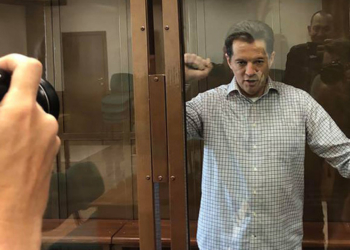 Сущенко этапировали в колонию в Кировской области