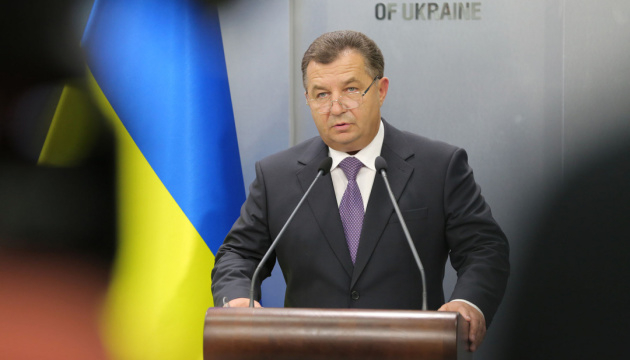 Полторак хочет не менее 112 миллиардов на оборону в бюджете-2019