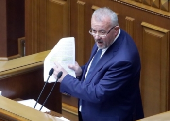 Рада не сняла неприкосновенность с Березкина – $20 млн. не повод