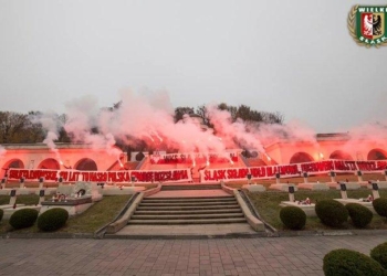 Во Львове польские фанаты своеобразно отметили столетие ЗУНР