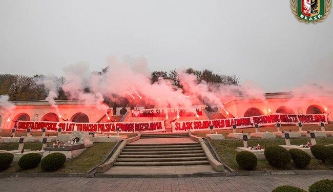 Во Львове польские фанаты своеобразно отметили столетие ЗУНР