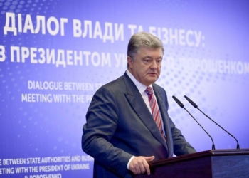 Власть и бизнес. Что сказал президент предпринимателям, и что они хотели от него услышать