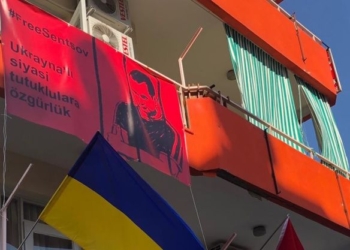 В Анталии на Украинском доме вывесили баннер с требованием освободить Сенцова