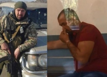 Подозреваемому в организации убийства Екатерины Гандзюк может грозить пожизненное заключение – Геращенко