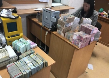 СБУ ликвидировала конвертационный центр, перечислявший деньги в РФ через офшоры