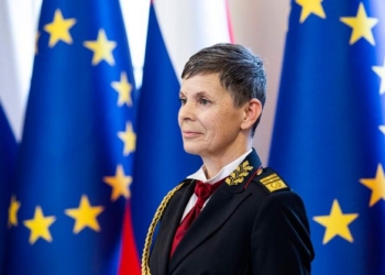Главой Вооруженных сил Словении стала женщина