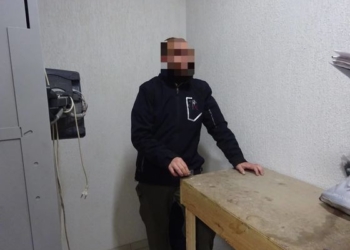 В Киеве арестовали инспектора Лукьяновского СИЗО за попытку пронести наркотики
