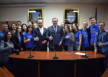Партнерство ради будущего. Николаевская ОГА и «Украинская академия лидерства» заключили Меморандум о сотрудничестве