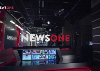 Регулятор назначил проверку телеканалу NewsOne из-за показа Украины без Крыма на карте Европы