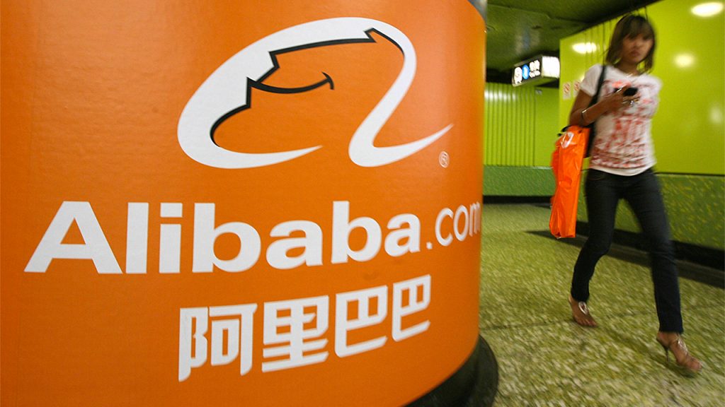 Китай оштрафовал Alibaba на 2,75 миллиарда долларов: цена акций компании пошла вверх 1