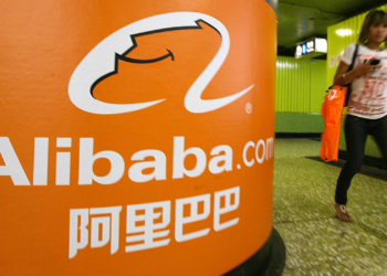 Сегодня в Китае – День холостяка. Alibaba установила мировой рекорд продаж за сутки