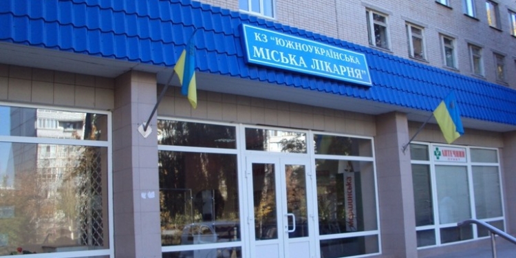В Южноукраинске хотят реорганизовать городскую больницу