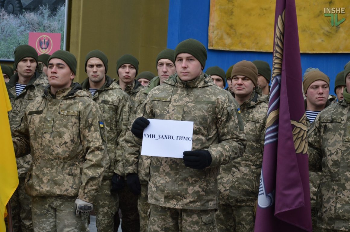 «#Ми_захистимо»: в Николаеве стартовал флеш-моб в поддержку украинских военнопленных 9