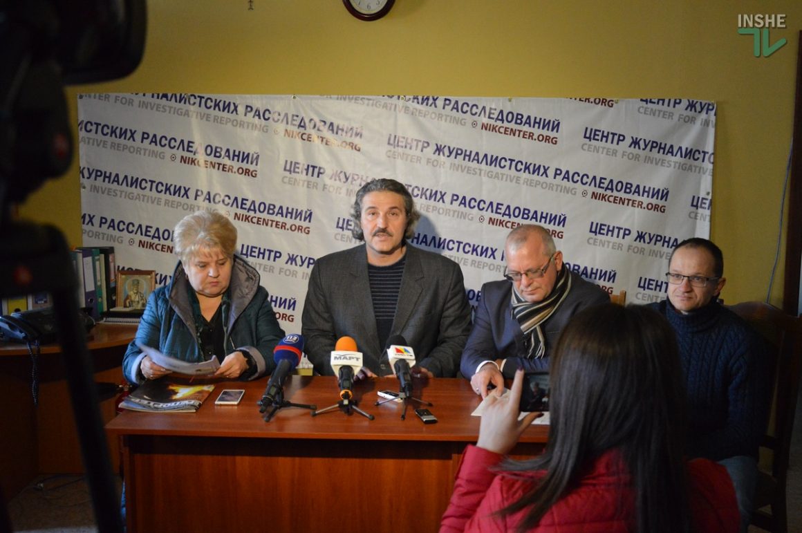 «Темные намерения»: в Николаеве журналисты сразу двух изданий обвинили власть в репрессиях 1