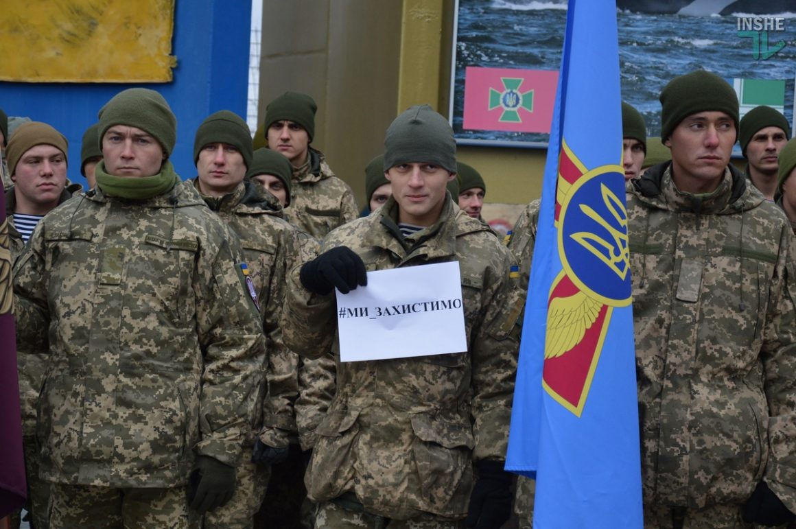 «#Ми_захистимо»: в Николаеве стартовал флеш-моб в поддержку украинских военнопленных 11