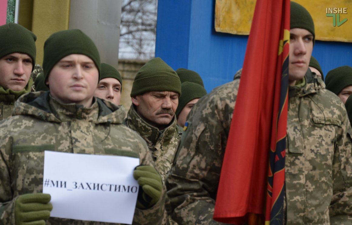 «#Ми_захистимо»: в Николаеве стартовал флеш-моб в поддержку украинских военнопленных 21