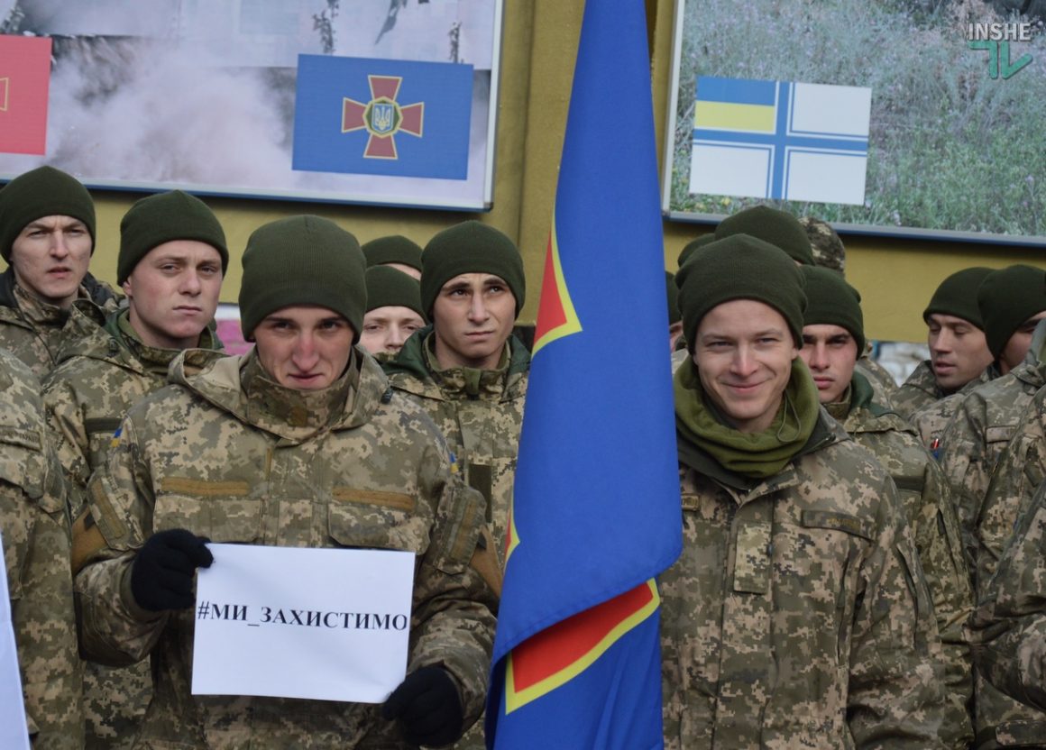 «#Ми_захистимо»: в Николаеве стартовал флеш-моб в поддержку украинских военнопленных 29
